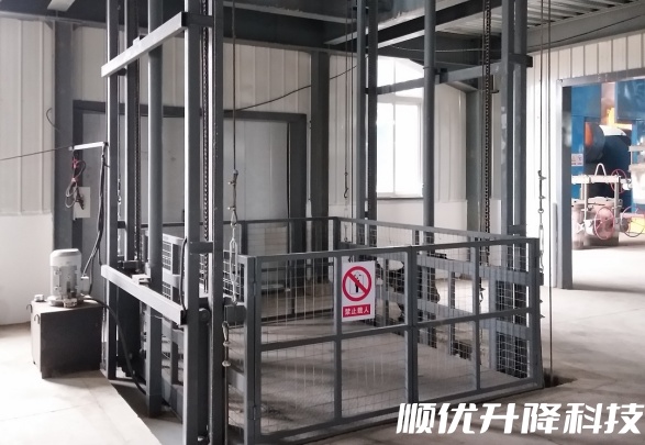 临清仓库货梯定制有保障